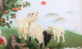 三羊开泰是什么意思 三羊开泰的意思介绍