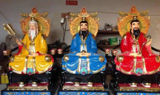 一尊二祖三清四御五老分别是谁 一尊二祖三清四御五老介绍