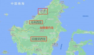 加里曼丹岛是哪个国家 加里曼丹岛简介