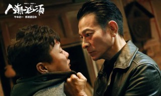 人潮汹涌经典台词 人潮汹涌中有哪些经典台词