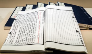 仁者爱人 有礼者敬人意思是什么呢 意思解析