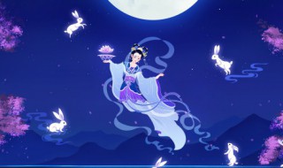 兰州八月十五啥地方（7.20是兰州什么节日）