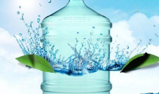 桶装水尺寸? 桶装水尺寸是多少