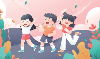 孩子打人怎么引导（孩子打人如何引导）
