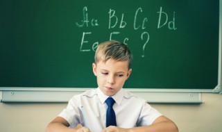 诚实的用英语怎么说（我们大家都认为他是诚实的用英语怎么说）