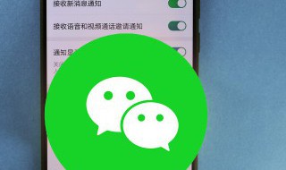拉黑再删除还能加吗 拉黑再删除还可以加回来吗