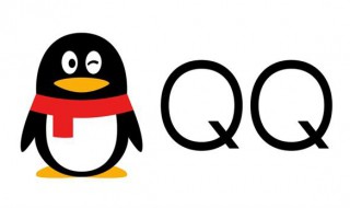 qq安全模式解除中心 QQ安全中心安全模式怎么解除