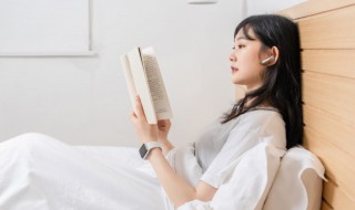 附录是什么意思 怎么理解附录的意思
