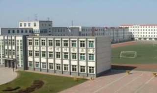 大连大学是几本 大连大学是一本还是二本