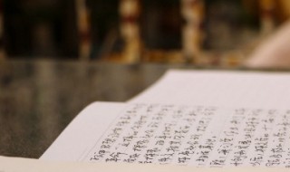 青春作文800字高中 青春作文优秀范文