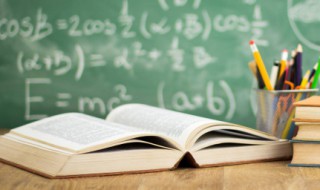 三好学生评语 大学三好学生评语集锦