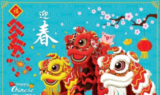春节习俗的作文 春节习俗的作文范文