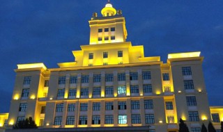 黑龙江大学是211吗 黑龙江大学的介绍