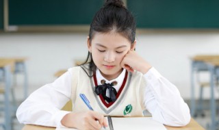 甦怎么读 甦的读音