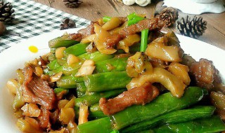肉烧四季豆做法步骤 怎么做肉烧四季豆