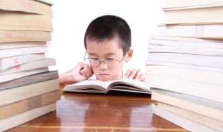 早怎么读，昇怎么读