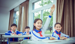 上上西西下下东东是什么意思 上上西西下下东东的意思