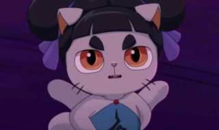 京剧猫第五季上映时间 京剧猫第五季什么时候上映