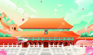 我爱我的祖国歌曲歌词 我爱我的祖国歌曲简介