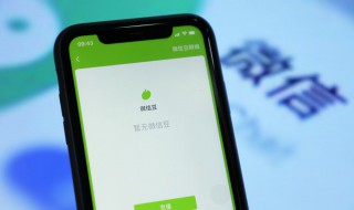 安卓怎么找自己的手机号码 安卓如何找自己的手机号码