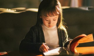 搁的意思 搁怎么组词