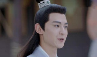锦心似玉的林世显是什么身份 锦心似玉的林世显的身份