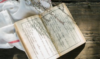 妙赞与谬赞是什么意思 缪赞和谬赞的区别
