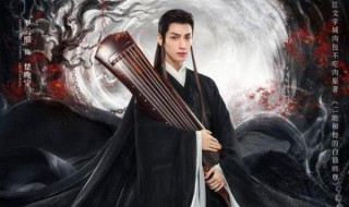 皓衣行什么时候播 皓衣行的简介