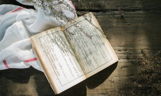 宣统元年是哪一年 宣统元年具体是哪一年