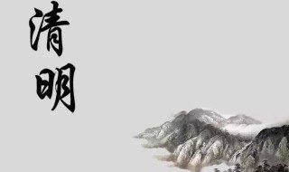 我国古代有秋千节这天还是什么节日 秋千节是什么节日