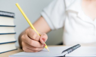 青春寄语 适合青春的寄语介绍