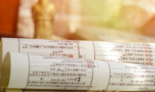 新潟怎么读（日本城市新潟怎么读）