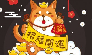 床头放什么旺财罗盘，床下摆放什么东西才旺财