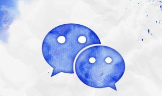 微信企业号怎么加入 微信企业号加入方法