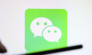 微信文案 微信朋友圈走心文案
