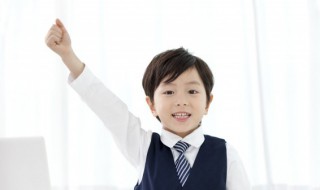 穹怎么读 穹的读音