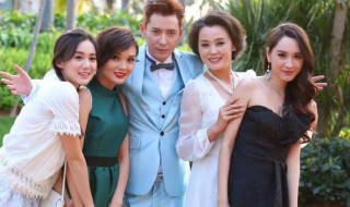 爱来的刚好分集剧情 关于爱来的刚好1到5集剧情