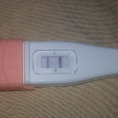 用验孕棒前不能吃什么 用验孕棒前能喝水吗