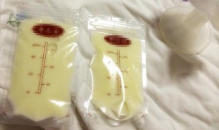 母乳怎么样存放时间长 母乳存放时间多久