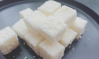 椰蓉牛奶糕的做法步骤 怎么做椰蓉牛奶糕