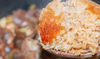 电饭煲煮饭有锅巴怎么回事 电饭煲煮饭有锅巴的原因