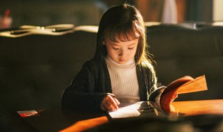好的一点的女生名字（好的一点的女生名字两个字）