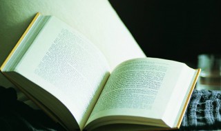 网络用语土著什么意思 网络用语土著解释