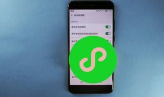 微信里面的亲属卡在哪里 微信里面的亲属卡位置
