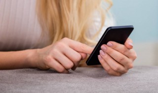 怎样申请健康出行码 如何申请健康出行码