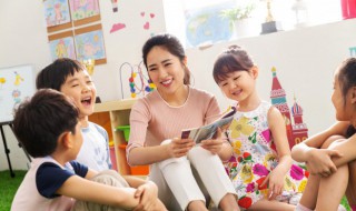 幼儿园班级管理的内容 幼儿园班级管理的内容包括哪些方面？