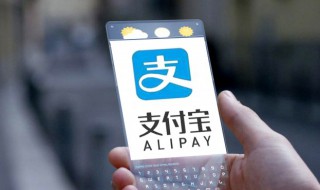 淘宝亲属卡在哪里设置 淘宝亲属卡设置方法
