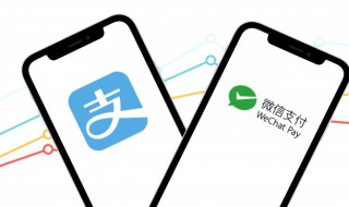 如何发起微信群收款 发起微信群收款的方法