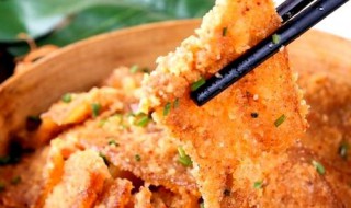 蒸粉肉做法步骤 蒸粉肉需要哪些材料