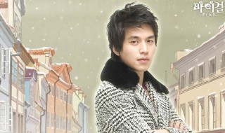 我的女孩男主叫什么 我的女孩电视剧简介